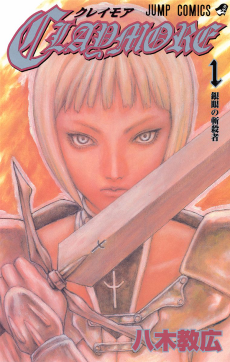 Capa de Claymore