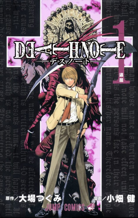 Capa de Death Note