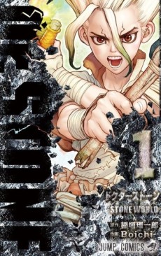 Capa de Dr. STONE