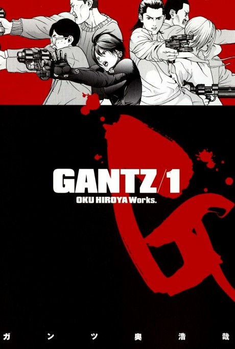 Capa de Gantz