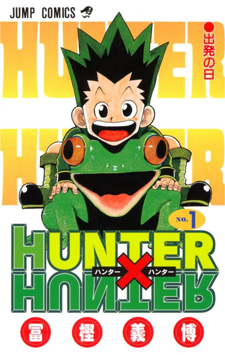 Capa de Hunter x Hunter