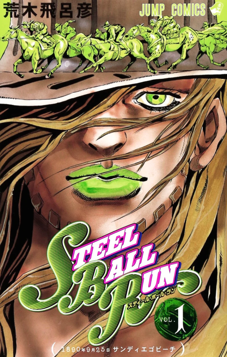 Capa de JoJo's Bizarre Adventure: Part 7–Steel Ball Run